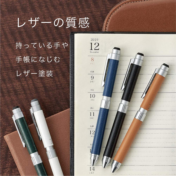 Zebra Shabo X CL5 Multi-Function Leather Forest Pen SB15-LDG-Kiichin - The #1 Place for Japanese Goods in Your Hand!