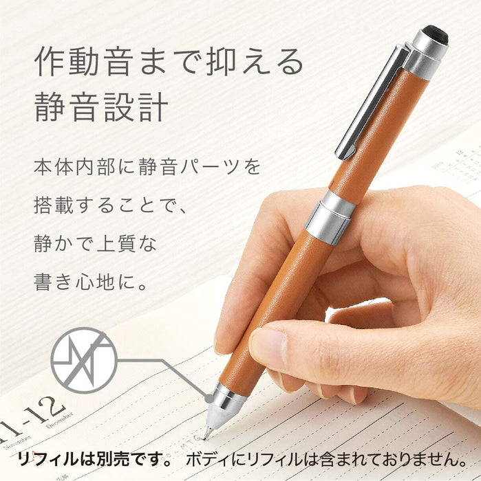 Zebra Shabo X CL5 Multi-Function Leather Forest Pen SB15-LDG-Kiichin - The #1 Place for Japanese Goods in Your Hand!