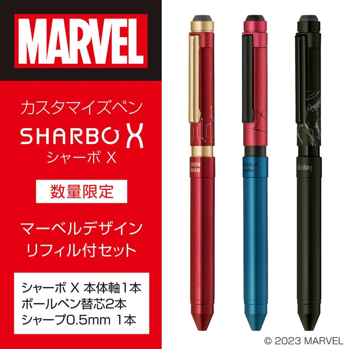 Zebra Shabo X ST3 Multi-Function Pen Limited Marvel Iron Man Design with Refill Set-Kiichin - The #1 Place for Japanese Goods in Your Hand!
