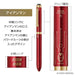 Zebra Shabo X ST3 Multi-Function Pen Limited Marvel Iron Man Design with Refill Set-Kiichin - The #1 Place for Japanese Goods in Your Hand!