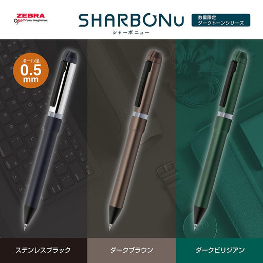 Zebra Sharbo Nu Dark Viridian 0.5mm Multi-Function Pen Dark Tone Series-Kiichin - The #1 Place for Japanese Goods in Your Hand!