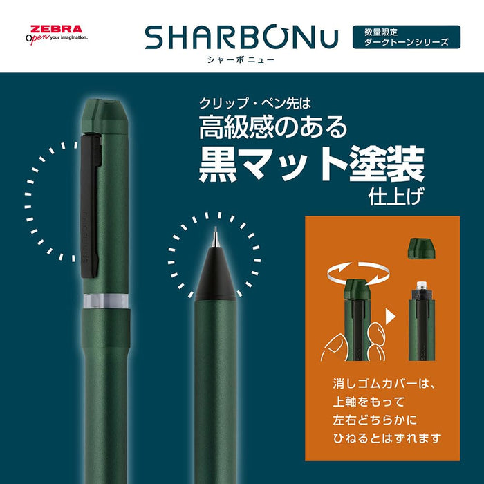 Zebra Sharbo Nu Multi-Function Dark Indigo Pen 0.7mm - Dark Tone Series-Kiichin - The #1 Place for Japanese Goods in Your Hand!