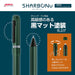 Zebra Sharbo Nu Multi-Function Dark Indigo Pen 0.7mm - Dark Tone Series-Kiichin - The #1 Place for Japanese Goods in Your Hand!