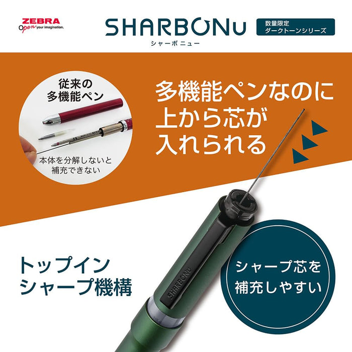 Zebra Sharbo Nu Multi-Function Dark Indigo Pen 0.7mm - Dark Tone Series-Kiichin - The #1 Place for Japanese Goods in Your Hand!