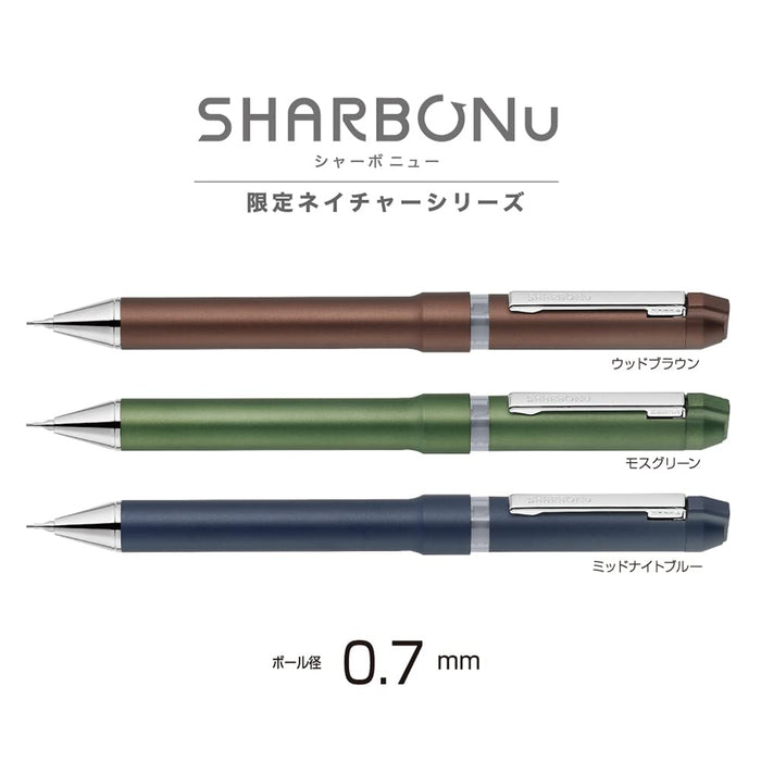 Zebra Sharbo Nu Multi-Function Pen 0.7mm Nature Moss Green Color-Kiichin - The #1 Place for Japanese Goods in Your Hand!