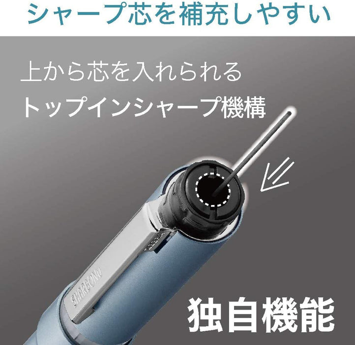 Zebra Sharbo Nu Multi-Function Pen 0.7mm Nature Moss Green Color-Kiichin - The #1 Place for Japanese Goods in Your Hand!