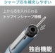 Zebra Sharbo Nu Multi-Function Pen 0.7mm Nature Moss Green Color-Kiichin - The #1 Place for Japanese Goods in Your Hand!