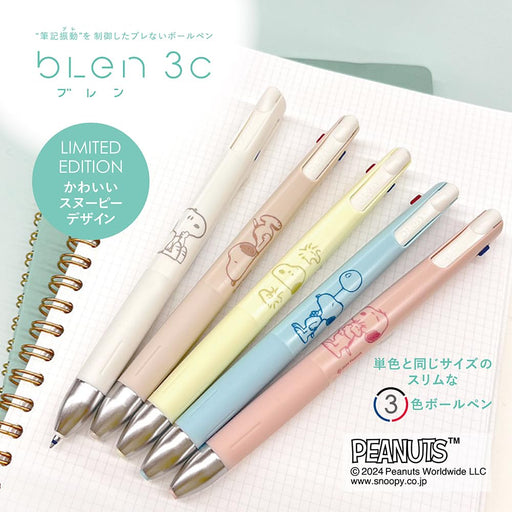 Zebra B3As88-Sn-Y Multicolor Ballpoint Pen with 0.5mm Yellow Shaft - Snoopy Design-Kiichin - The #1 Place for Japanese Goods in Your Hand!