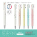 Zebra Bren 3C 0.5mm Multicolor Ballpoint Pen Snoopy Blue Axis B3As88-Sn-Kiichin - The #1 Place for Japanese Goods in Your Hand!