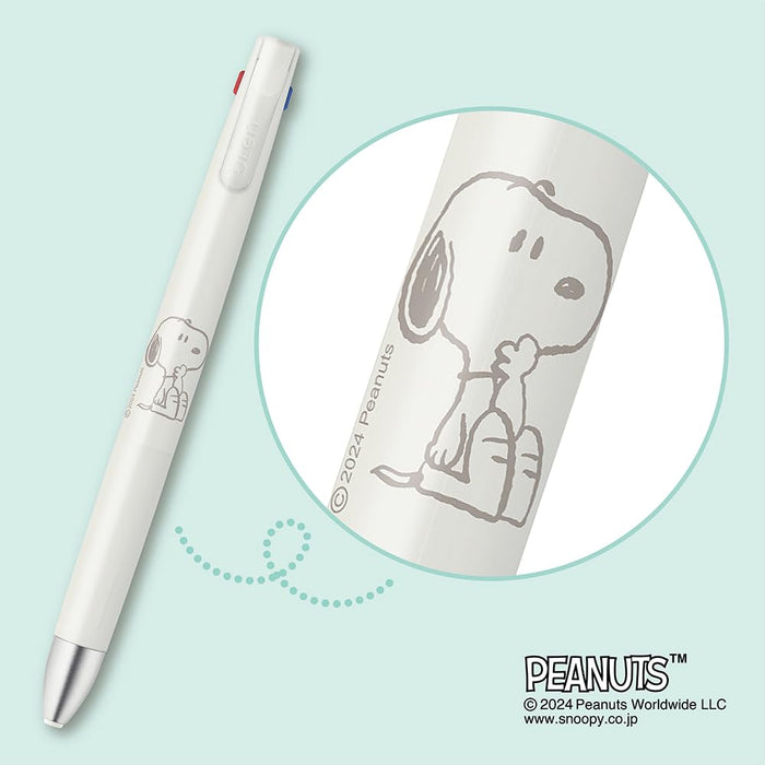 Zebra Bren 3C Multicolor Ballpoint Pen 0.5mm Snoopy Ivory Shaft-Kiichin - The #1 Place for Japanese Goods in Your Hand!