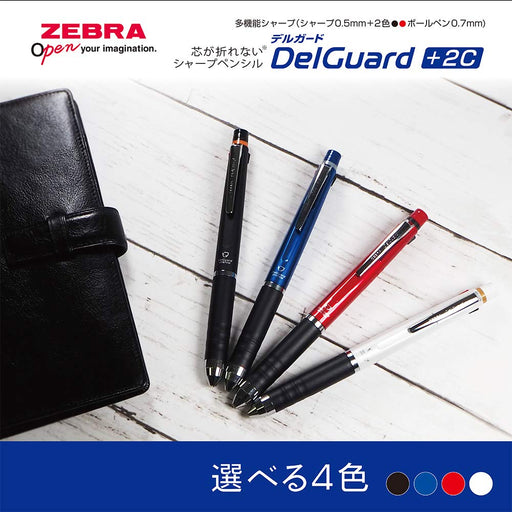 Zebra Multifunctional Pen 2 Colors Blue and Sharp Delguard P-B2Sa85-Kiichin - The #1 Place for Japanese Goods in Your Hand!