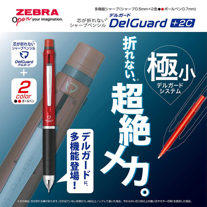 Zebra Multifunctional Pen 2 Colors Blue and Sharp Delguard P-B2Sa85-Kiichin - The #1 Place for Japanese Goods in Your Hand!