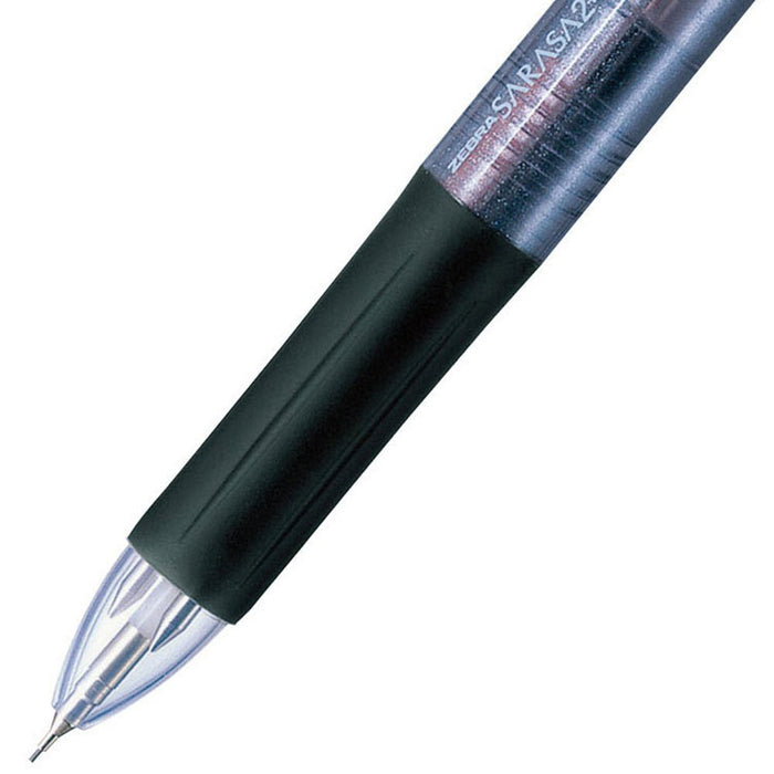 Zebra Multifunctional 2-Color Pen and Blue Sharp Sarasa 2+S-Kiichin - The #1 Place for Japanese Goods in Your Hand!