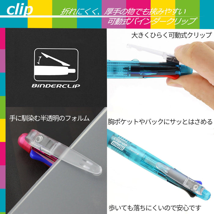 Zebra 4-Color Multifunctional Pen with Sharp Clip-On Light Blue-Kiichin - The #1 Place for Japanese Goods in Your Hand!