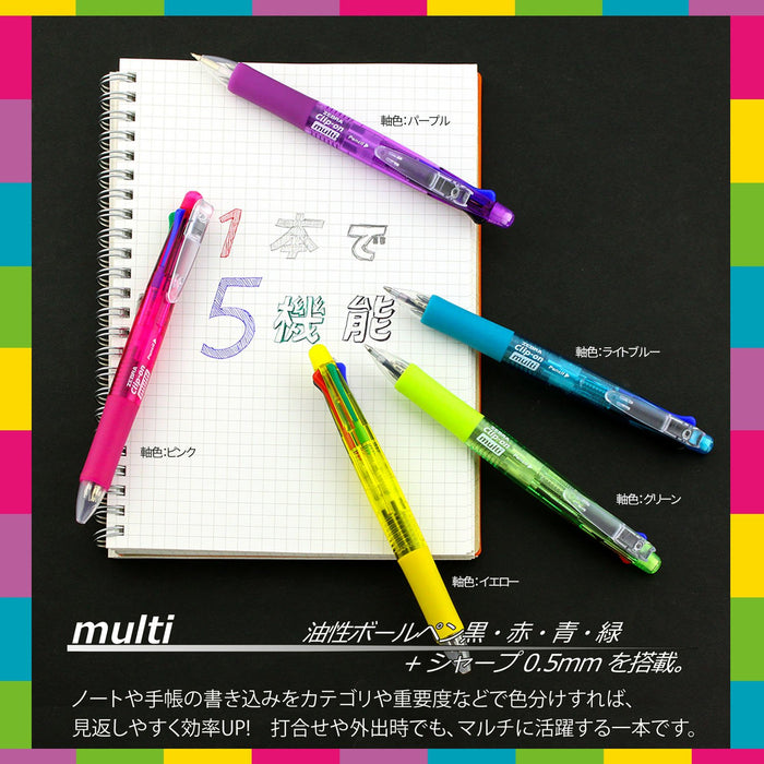 Zebra 4-Color Multifunctional Pen with Sharp Clip-On Light Blue-Kiichin - The #1 Place for Japanese Goods in Your Hand!