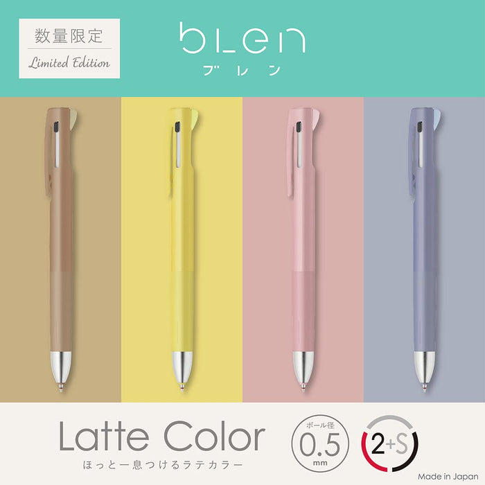 Zebra B2SAS88-LTC-BNL Multifunctional 0.5mm Pen in Banana Latte Color-Kiichin - The #1 Place for Japanese Goods in Your Hand!