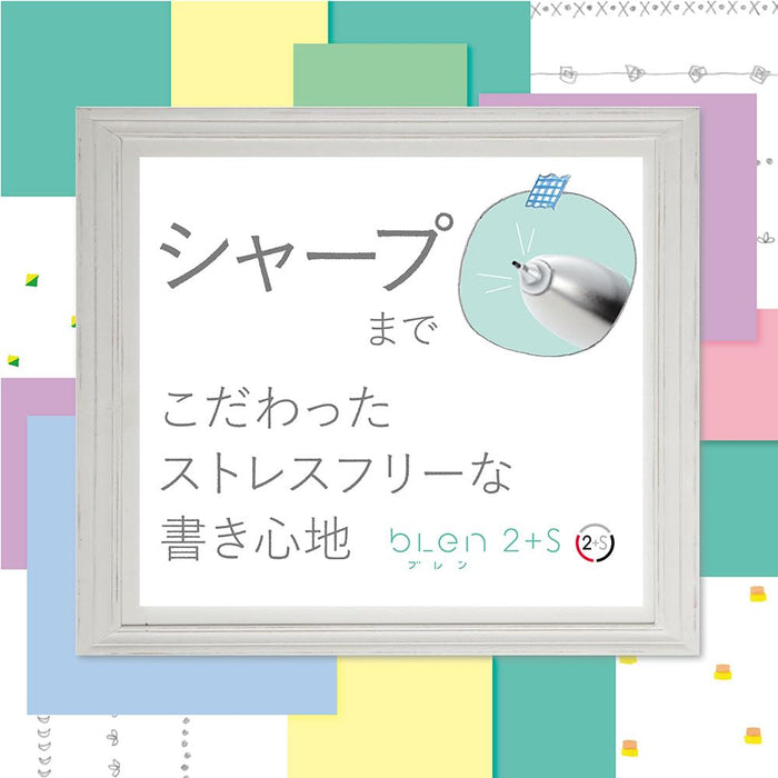 Zebra Multifunctional Almond Pink Pen Blen 2+S 0.5mm - B2SAS88-SP-PAD Model-Kiichin - The #1 Place for Japanese Goods in Your Hand!