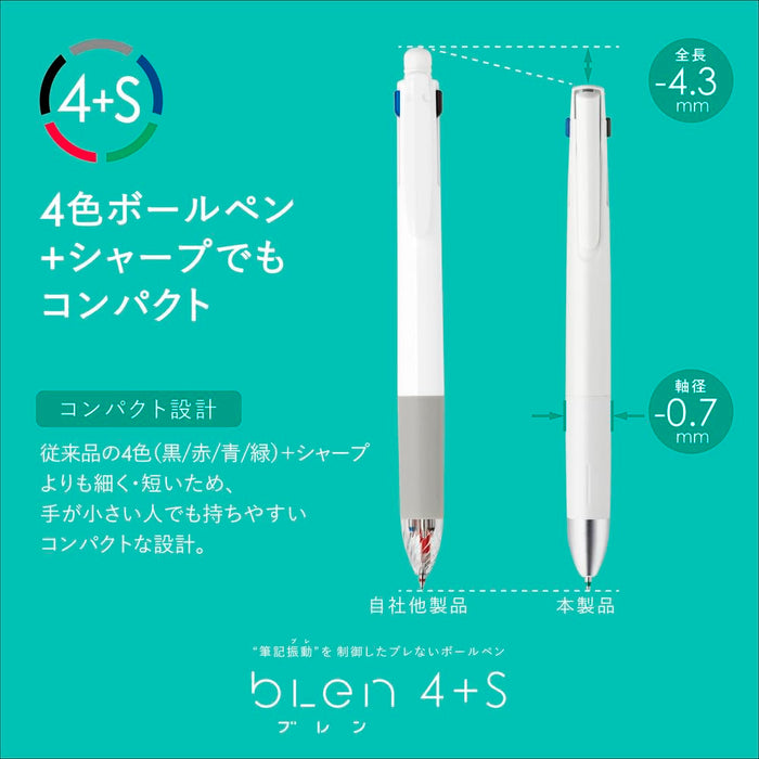 Zebra B4SAS88-BK Multifunctional 0.5mm Black Pen 4+S All-in-One Writing Solution-Kiichin - The #1 Place for Japanese Goods in Your Hand!
