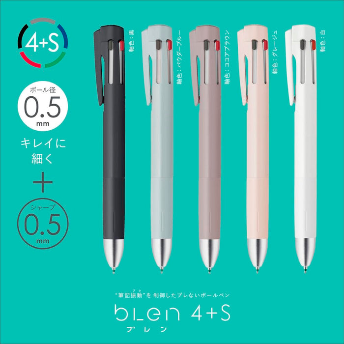 Zebra Multifunctional Pen Blen 4+S 0.5mm Powder Blue - B4SAS88-POB-Kiichin - The #1 Place for Japanese Goods in Your Hand!