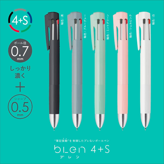 Zebra Multifunctional Pen Blen 4+S 0.5mm Powder Blue - B4SAS88-POB-Kiichin - The #1 Place for Japanese Goods in Your Hand!