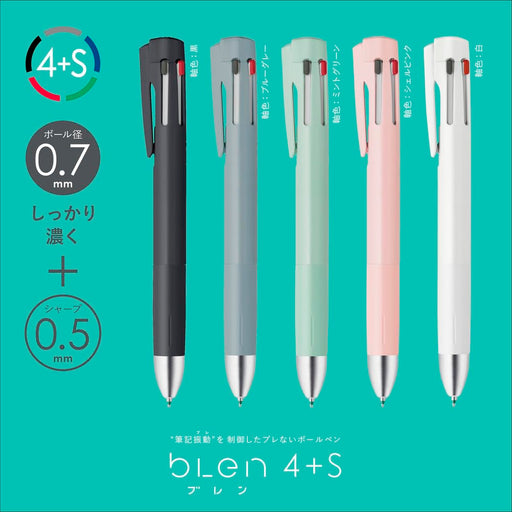 Zebra B4SA88-SHP Multifunctional Pen 0.7mm in Elegant Shell Pink-Kiichin - The #1 Place for Japanese Goods in Your Hand!