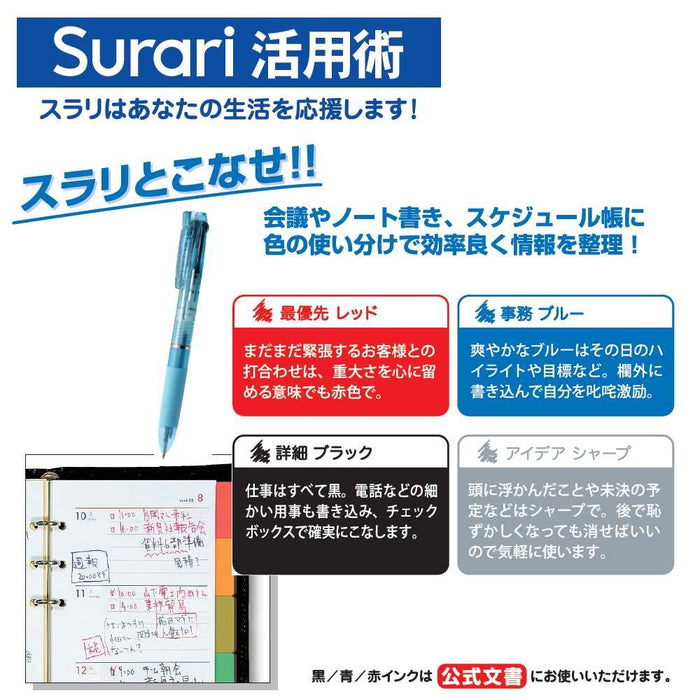 Zebra 3+S 0.7 Multifunctional Pen in Light Pink P-B3Sa11-Lp-Kiichin - The #1 Place for Japanese Goods in Your Hand!