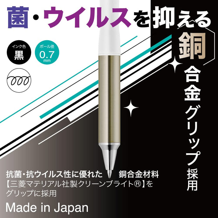 Zebra Antibacterial Clean Doe 0.7mm Oil-Based Ballpoint Pen White 1 Piece-Kiichin - The #1 Place for Japanese Goods in Your Hand!