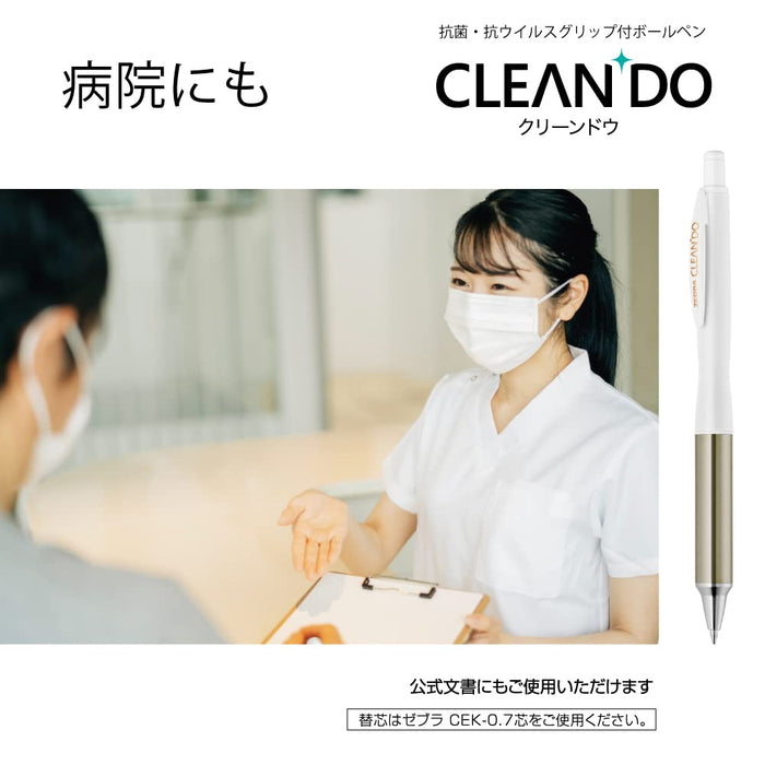 Zebra Antibacterial Clean Doe 0.7mm Oil-Based Ballpoint Pen White 1 Piece-Kiichin - The #1 Place for Japanese Goods in Your Hand!