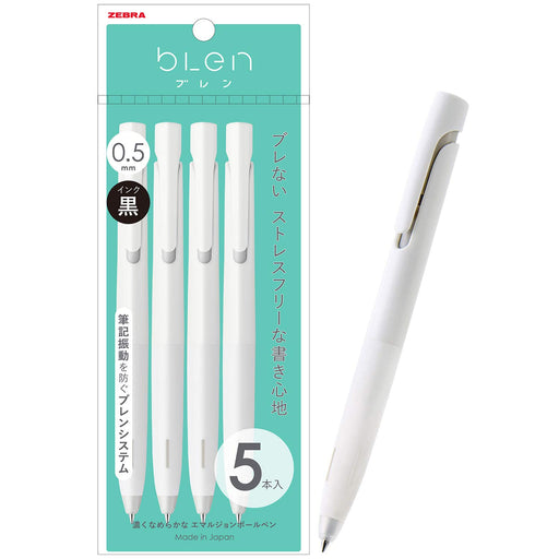 Zebra Oil-Based Set of 5 Black Ink Ballpoint Pens with 0.5mm White Barrel-Kiichin - The #1 Place for Japanese Goods in Your Hand!