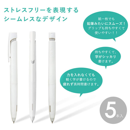 Zebra Oil-Based Set of 5 Black Ink Ballpoint Pens with 0.5mm White Barrel-Kiichin - The #1 Place for Japanese Goods in Your Hand!