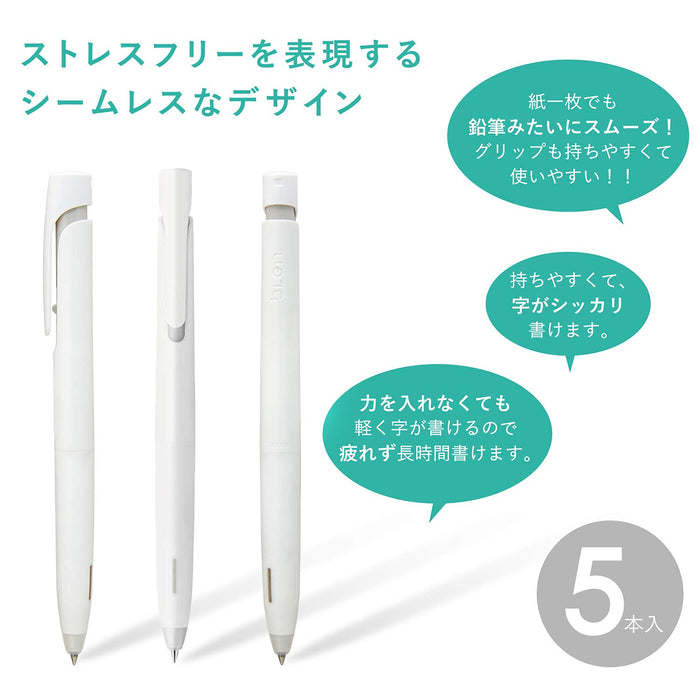 Zebra Oil-Based Set of 5 Black Ink Ballpoint Pens with 0.5mm White Barrel-Kiichin - The #1 Place for Japanese Goods in Your Hand!