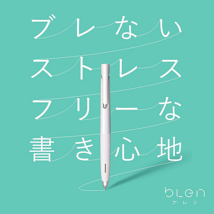 Zebra Oil-Based Set of 5 Black Ink Ballpoint Pens with 0.5mm White Barrel-Kiichin - The #1 Place for Japanese Goods in Your Hand!
