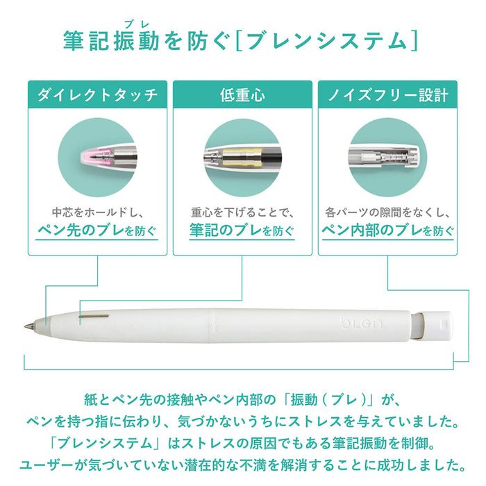 Zebra Oil-Based Set of 5 Black Ink Ballpoint Pens with 0.5mm White Barrel-Kiichin - The #1 Place for Japanese Goods in Your Hand!