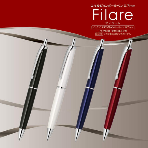 Zebra Fillare Knock Type 0.7 Red Oil-Based Ballpoint Pen P-Ba70-R-Kiichin - The #1 Place for Japanese Goods in Your Hand!