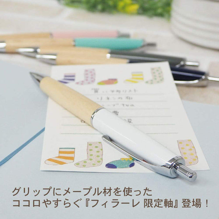 Zebra Fillare Wood Retractable Ballpoint Pen 0.5mm Limited Navy Color-Kiichin - The #1 Place for Japanese Goods in Your Hand!
