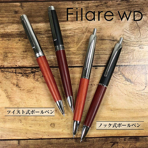 Zebra Oil-Based 0.7 Black Ballpoint Pen Fillare Wood Twist Type - Zebra P-Ba77-Wdbk-Kiichin - The #1 Place for Japanese Goods in Your Hand!