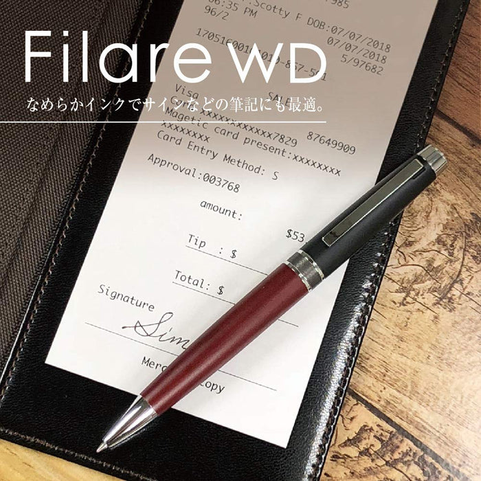 Zebra Oil-Based 0.7 Black Ballpoint Pen Fillare Wood Twist Type - Zebra P-Ba77-Wdbk-Kiichin - The #1 Place for Japanese Goods in Your Hand!