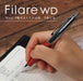 Zebra Oil-Based 0.7 Black Ballpoint Pen Fillare Wood Twist Type - Zebra P-Ba77-Wdbk-Kiichin - The #1 Place for Japanese Goods in Your Hand!