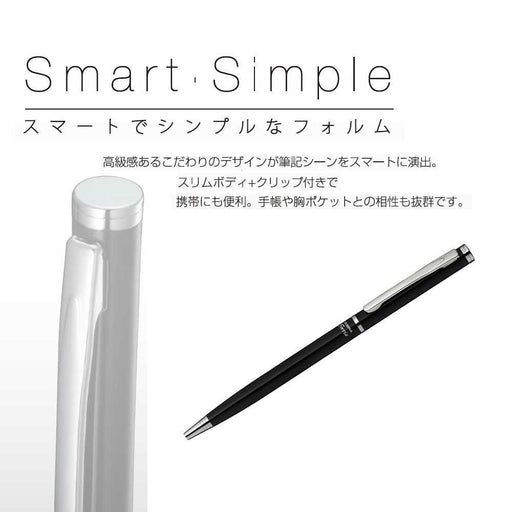 Zebra Fortia 500 Wine BA81-WR - 0.7mm Fine Point Oil-Based Ballpoint Pen-Kiichin - The #1 Place for Japanese Goods in Your Hand!