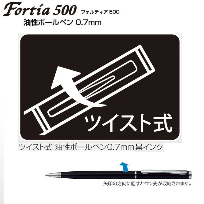 Zebra Fortia 500 Wine BA81-WR - 0.7mm Fine Point Oil-Based Ballpoint Pen-Kiichin - The #1 Place for Japanese Goods in Your Hand!