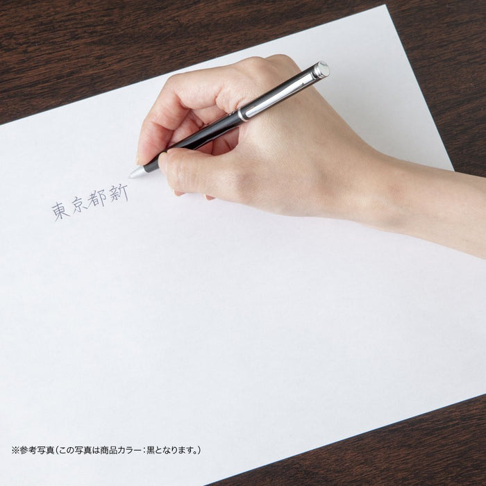 Zebra Fortia 500 Wine BA81-WR - 0.7mm Fine Point Oil-Based Ballpoint Pen-Kiichin - The #1 Place for Japanese Goods in Your Hand!