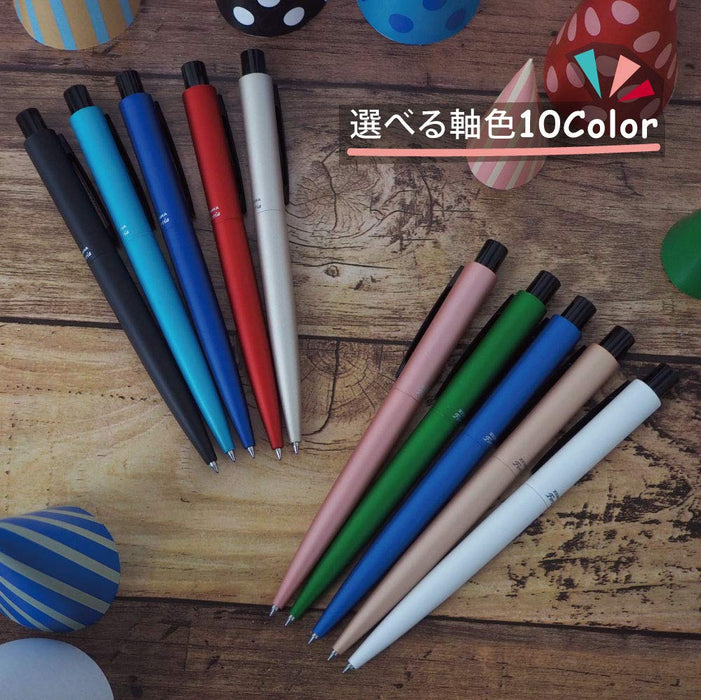 Zebra Fortia Cone 0.7 Light Blue Oil-Based Ballpoint Pen BA99-LB-Kiichin - The #1 Place for Japanese Goods in Your Hand!