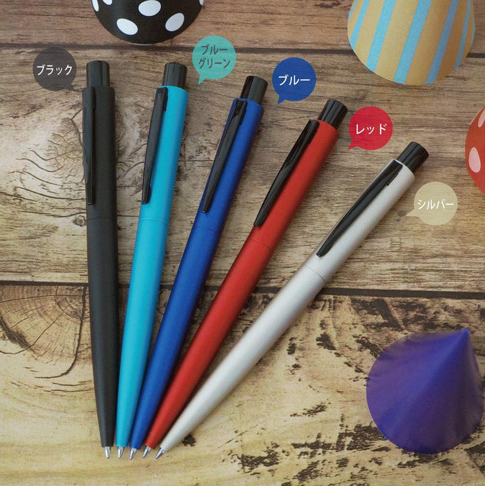 Zebra Fortia Cone Silver Ballpoint Pen 0.7mm Oil-Based Ink BA99-S-Kiichin - The #1 Place for Japanese Goods in Your Hand!