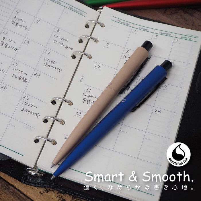 Zebra Fortia Cone Silver Ballpoint Pen 0.7mm Oil-Based Ink BA99-S-Kiichin - The #1 Place for Japanese Goods in Your Hand!