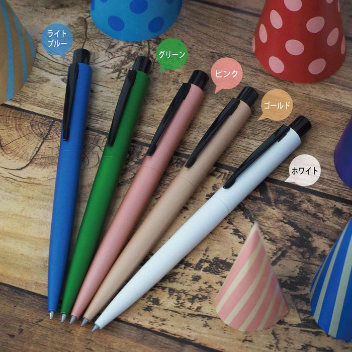 Zebra Fortia Cone White 0.7mm Oil-Based Ballpoint Pen BA99-W-Kiichin - The #1 Place for Japanese Goods in Your Hand!