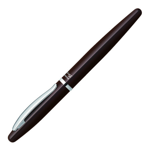 Zebra Fortia 0.7mm St Cap Brown Oil-Based Ballpoint Pen BA91-E-Kiichin - The #1 Place for Japanese Goods in Your Hand!