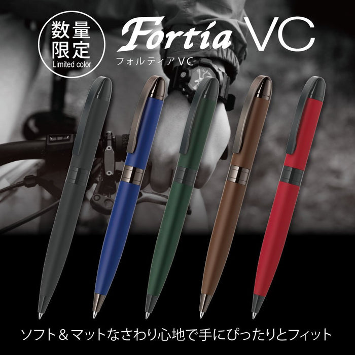 Zebra Fortia VC Limited Sand Brown Ballpoint Pen Oil-Based Ink BA93-EC-E-Kiichin - The #1 Place for Japanese Goods in Your Hand!