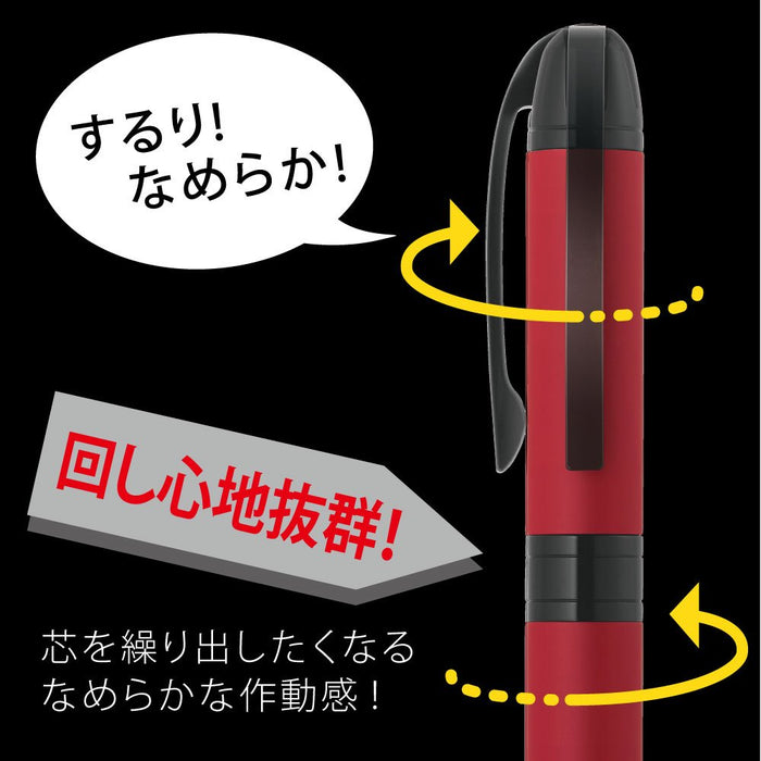 Zebra Fortia VC Limited Sand Brown Ballpoint Pen Oil-Based Ink BA93-EC-E-Kiichin - The #1 Place for Japanese Goods in Your Hand!