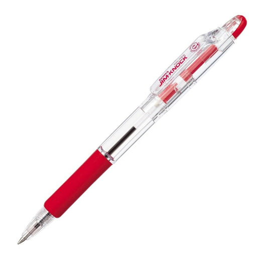 Zebra Gymnock Red 0.7 Oil-Based Ballpoint Pen 5 Piece Set-Kiichin - The #1 Place for Japanese Goods in Your Hand!