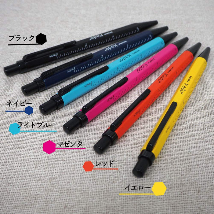 Zebra Kadokado Black Ballpoint Pen 0.7 Oil-Based - Model Ba104-Bk-Kiichin - The #1 Place for Japanese Goods in Your Hand!